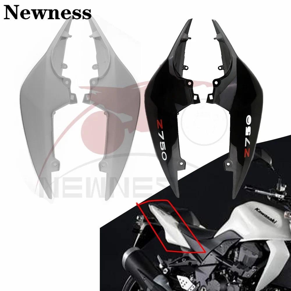 Sem Pintura/Preto Brilhante Lado Da Motocicleta Superior Cauda Assento Capa Cowl Se Encaixa Para Kawasaki Z750 2007 2008