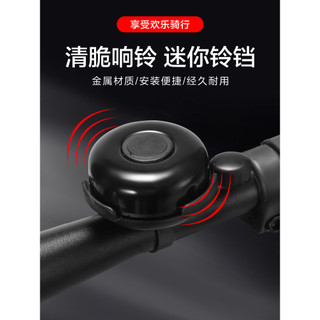 Crianças sino da bicicleta Super alto Universal Mountain Bike sino carrinho chifre decoração dos desenhos animados sino 