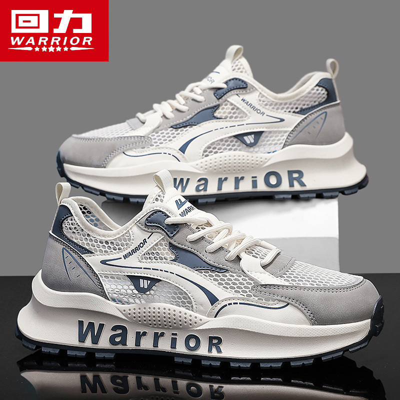 Puxar para trás sapatos masculinos 2026 novo estilo na moda sapatos masculinos casuais Net sapatos All-Match Forrest Gum