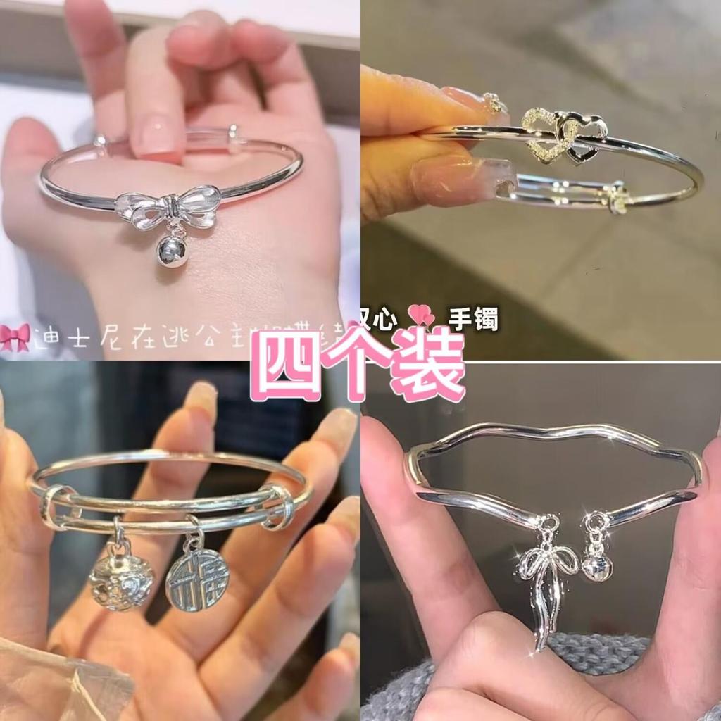 Bowknot sino pulseira feminina abertura ajustável dois três quatro pessoas namoradas pulseira de alto valor estudante fe