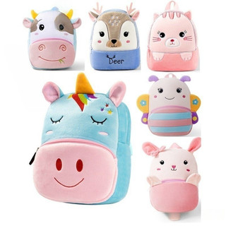 GUOGUH Mochila infantil pequena, bolsa de pelúcia, adequada para bebês meninos e meninas, padrões de animais, adequada p