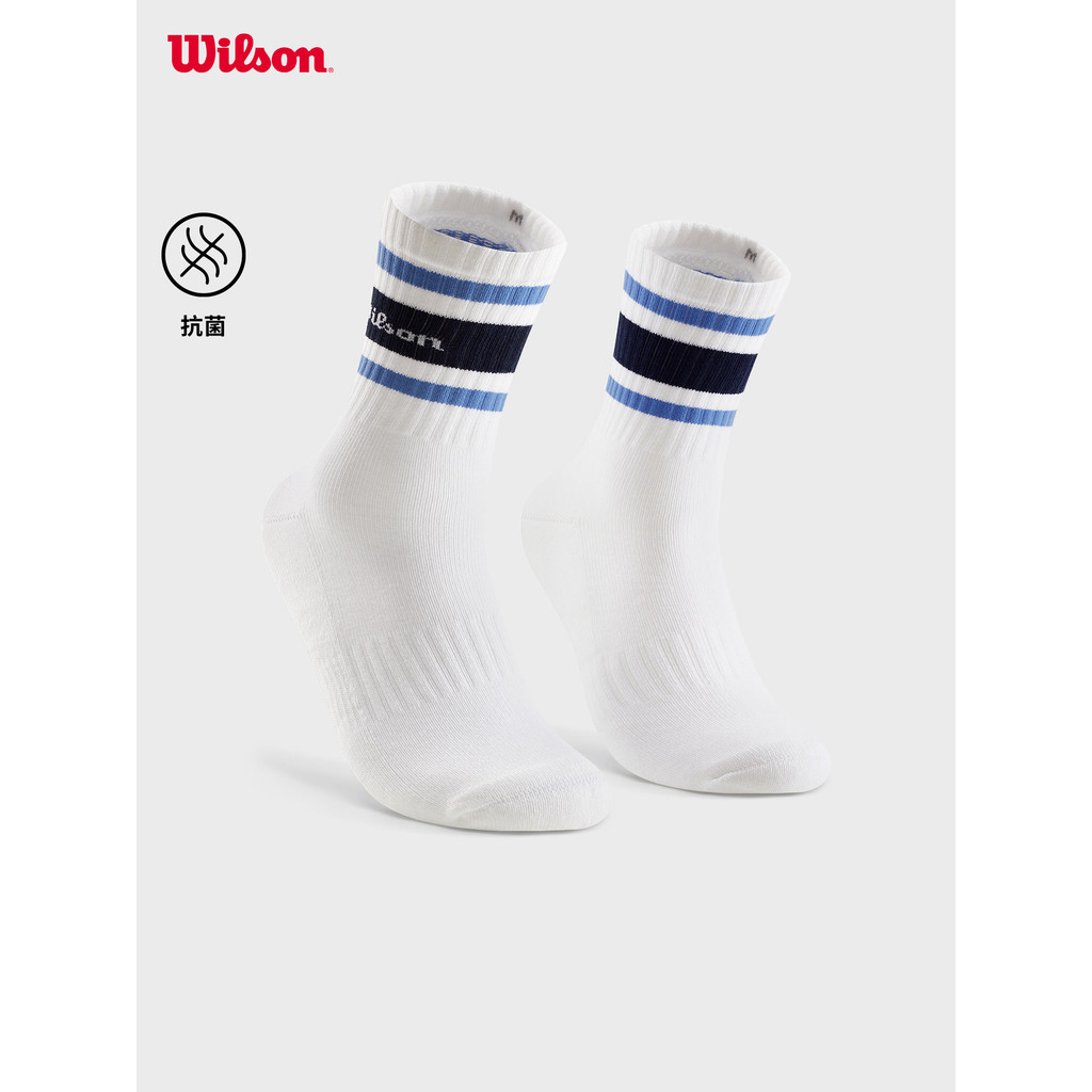 Wilson Wilson 26 novas meias elásticas antibacterianas combinadas com amortecimento adequado para a pele, tênis esportiv
