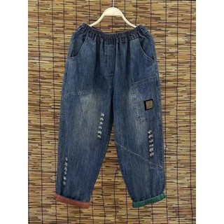 Calças de brim femininas 2024 primavera outono novo estilo cintura elástica forma pêra mais magro olhar grande bolso Cas