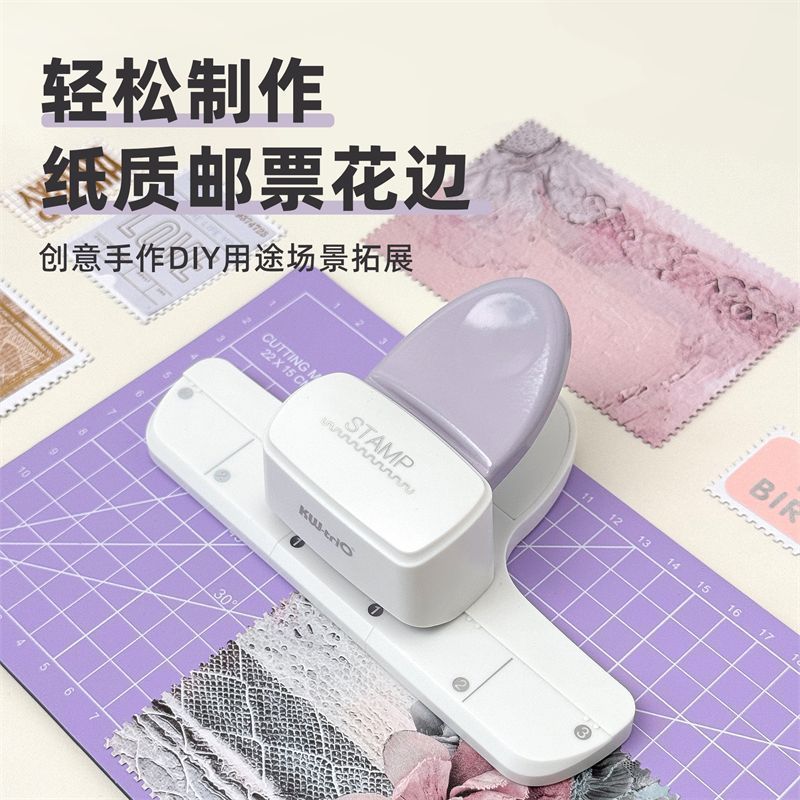 [Kedeyou] Máquina de gravação em relevo, dispositivo de gravação, carimbo, tesoura de renda, padrão de carimbo, máquina 