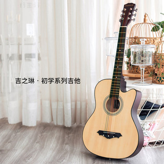 127cm guitarra acústica iniciante masculino feminino estudantes prática instrumentos musicais iniciantes prática introdu