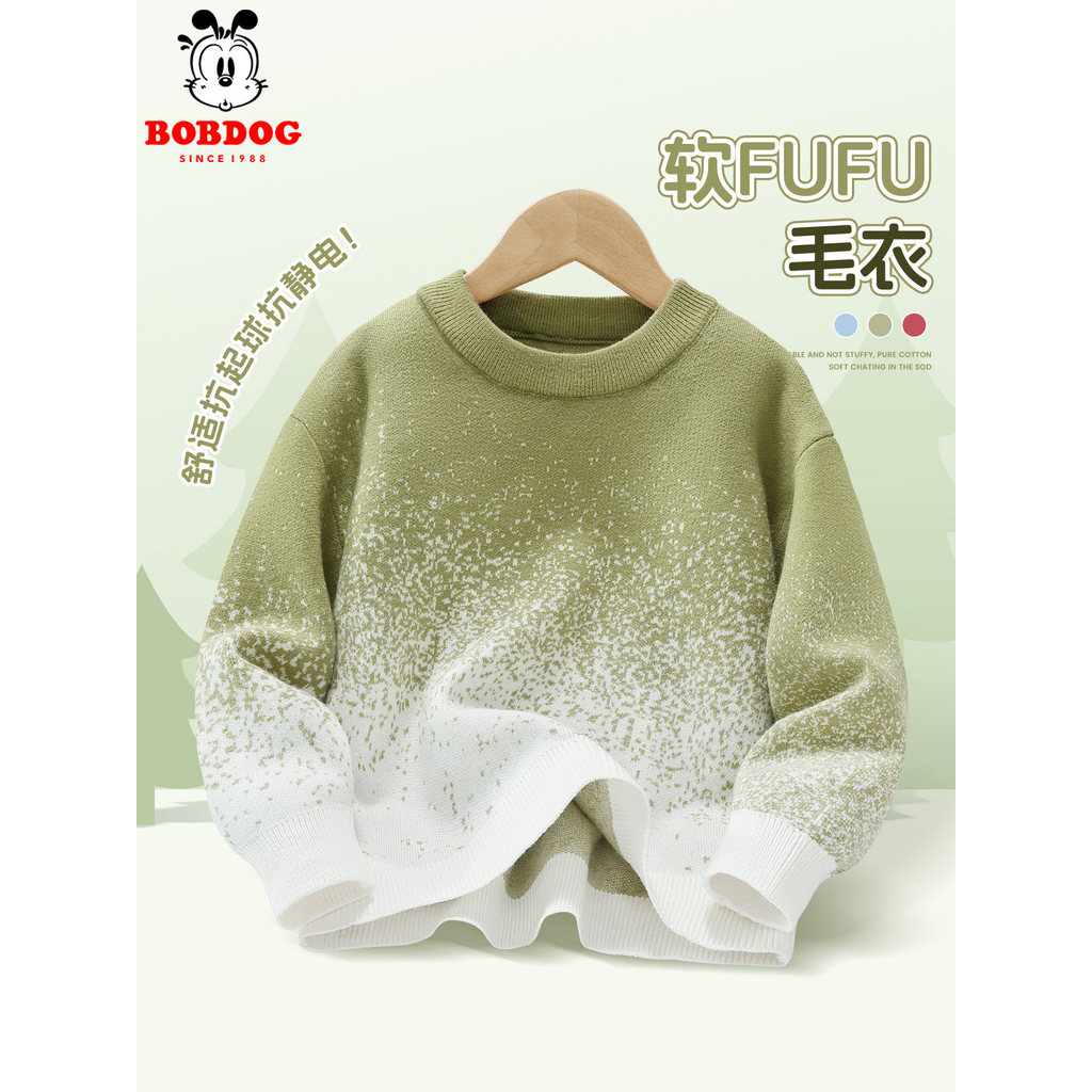 Babudou meninos camisola outono inverno estilo 2026 novo estilo menino gradiente topo crianças inverno malha camisa de f
