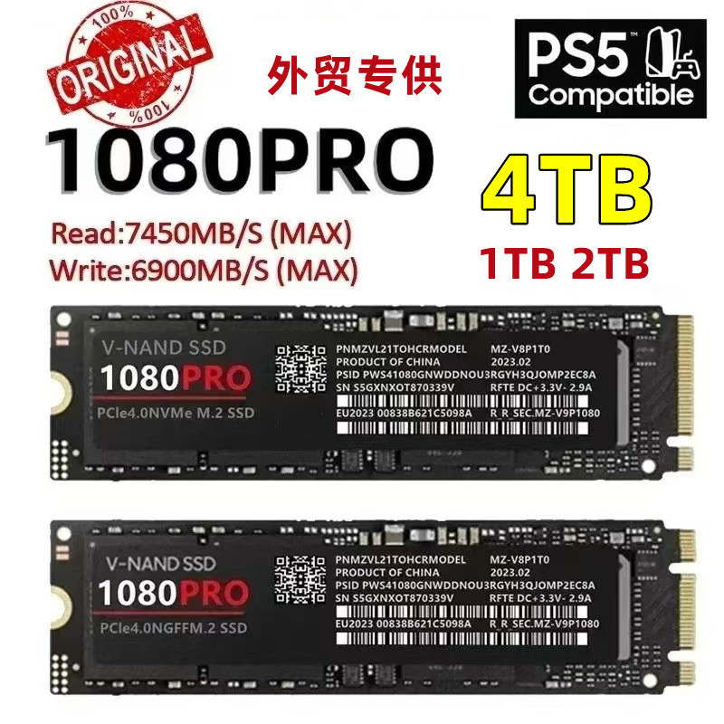 SSD NVMe de alta velocidade M.2 para comércio transfronteiriço, atualização de expansão 1080pro NGFF, 1TB 2TB 4TB, SSD p