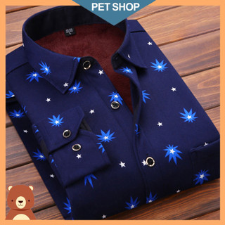 Mid-aged Men Top Shirt Men's Vintage Plaid Thick Plush Cardigan Formal Business Style Single-breasted Buttons Color Matc