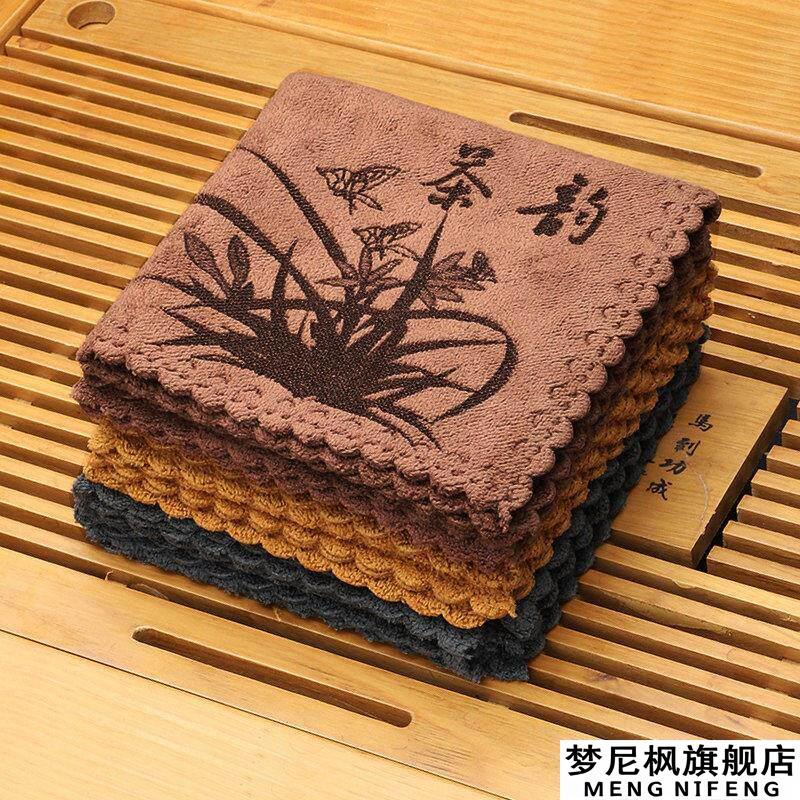 Pano de chá toalha de chá absorver água High-End engrossado mesa de chá toalha especial tamanho pequeno mesa de chá pano