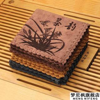 Pano de chá toalha de chá absorver água High-End engrossado mesa de chá toalha especial tamanho pequeno mesa de chá pano