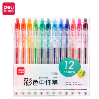 Conjunto de 12 canetas neutras coloridas retráteis Deli 0.5mm, ideal para anotações, uso intensivo, design atraente, par