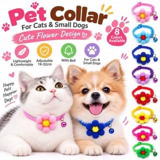 Coleira para gatos com guizo, ajustável, com design de flor, ideal para gatinhos, cachorros e cães de pequeno porte.