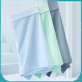 Cuecas Boxer Masculinas Slim Fit, Respiráveis, Cintura Média, Elásticas, Design U-convexo, Cor Lisa, Linhas Suaves para 