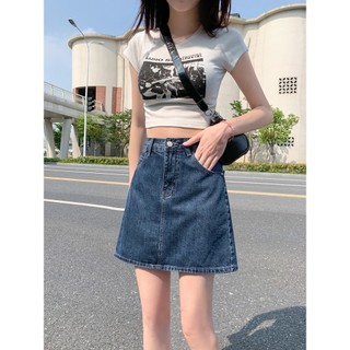 Saia jeans feminina 2025 novo estilo verão cintura alta americano Retro saia curta Design a linha saia mais magro olhar 