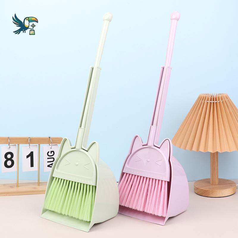 1 Conjunto De Cerdas Flexíveis Dos Desenhos Animados Crianças Fingir Jogar Indoor Ao Ar Livre Piso Varrendo Kit Ferramen