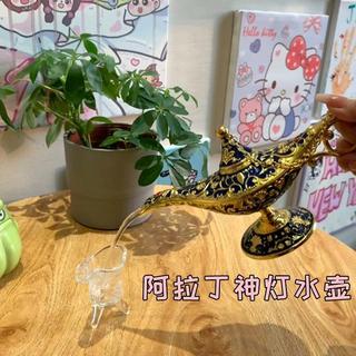 Aladdin lâmpada mágica copo de água desejando lâmpada chaleira luz luxo padrão dourado bule palácio jantar decoração orn