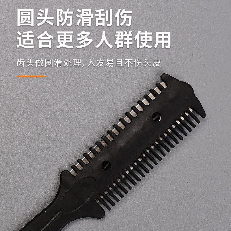 Máquina de cortar cabelo própria, corte de cabelo, desbaste com lâmina, cortador de cabelo, pente, tesoura doméstica, ca