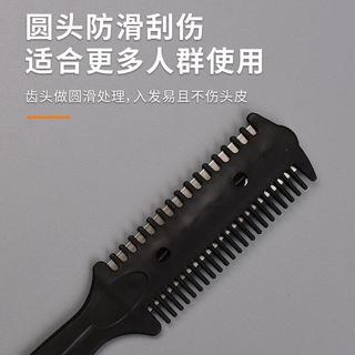 Máquina de cortar cabelo própria, corte de cabelo, desbaste com lâmina, cortador de cabelo, pente, tesoura doméstica, ca