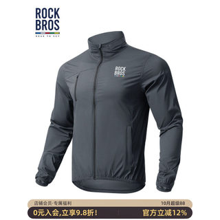 Rock Brothers Ciclismo Blusão Camisa de Ciclismo À Prova de Vento de Manga Comprida Top Jaqueta de Bicicleta de Estrada 