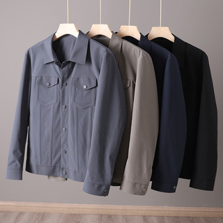 Altamente recomendado!Offline 1099!Tecido impermeável + fixação de laminação de alta qualidade!Casaco Casual masculino