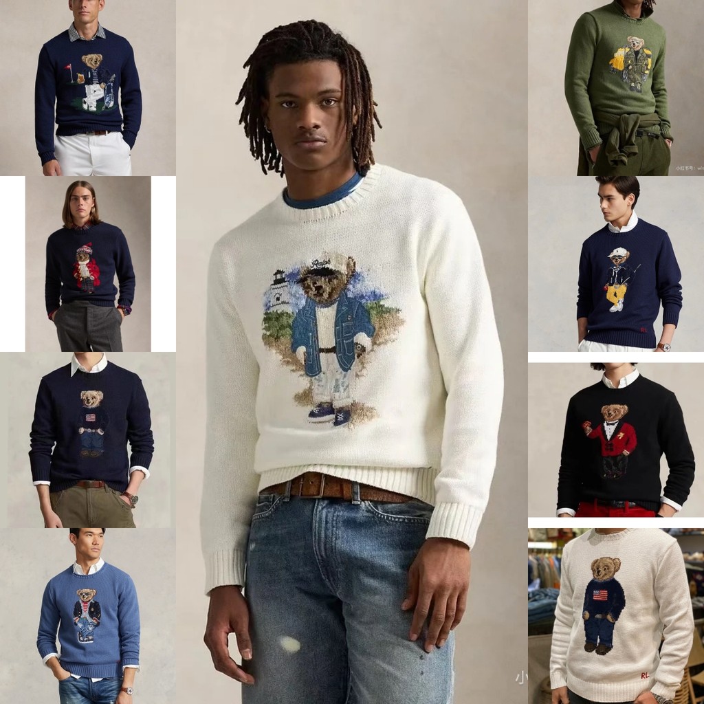 Camisola de Inverno Homem - Comprar com Melhor Preço em Lingerie e Roupa Íntima