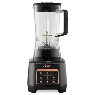 Liquidificador Profissional Xtreme Mix Oster 2L em Oferta na Shopee