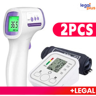 Monitor Eletrónico de Pressao + Bracadeira + Termómetro Infravermelho Ultravioleta Testa em Oferta na Shopee