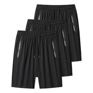 Kit 3 Shorts Masculina Tactel Corrida Praia Academia SECAGEM RAPIDA IMPORTADO