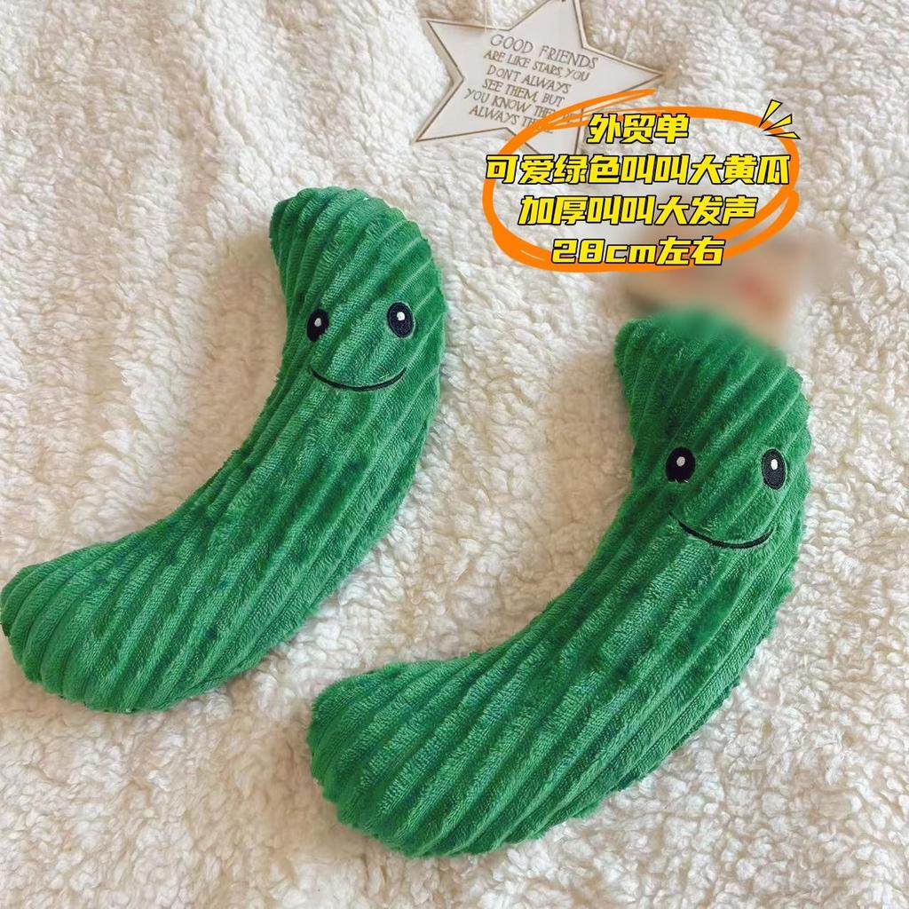 Pedido de comércio exterior brinquedos para animais de estimação gato cão brinquedos grandes dardos latindo frutas pepin