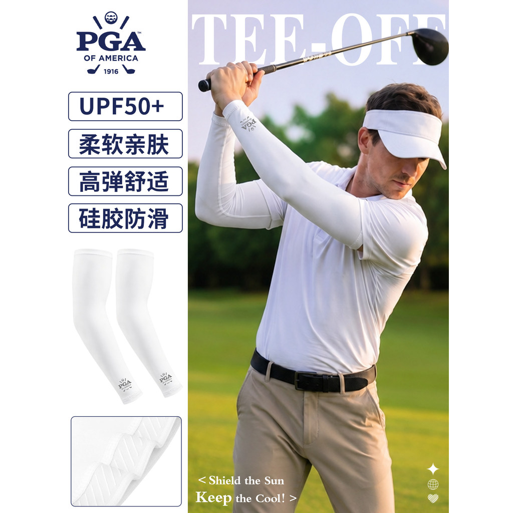 Americano PGA manga de golfe masculino protetor solar roupas verão respirável ao ar livre ciclismo pára-sol manga gelo A
