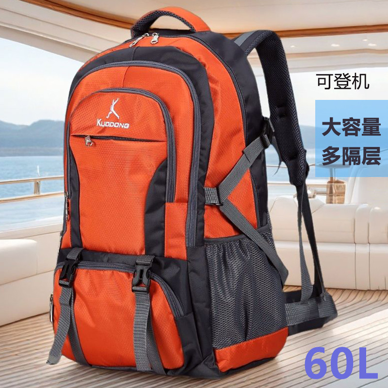 Mochila de viagem masculina grande capacidade viagem leve lazer caminhadas mochila feminina esportes à prova dwaterproof