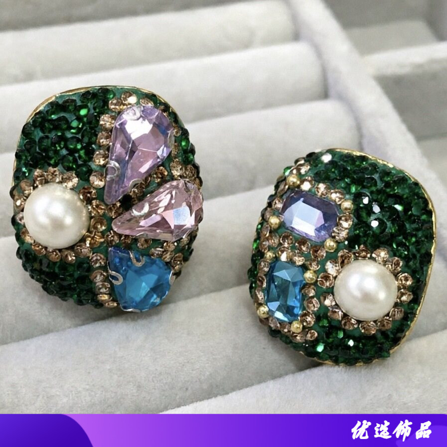 Anel de diamante completo esmeralda feminino luxo cor combinando anel de pérola nicho Design anel