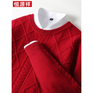 Hengyuanxiang 100 suéter de caxemira pura masculino, gola redonda, vermelho, ano Benming, engrossado, inverno, meia-idad
