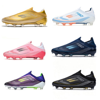 COD Men Competition FG Long Spike Cleats Leve Respirável Malha Estável Tração Ao Ar Livre Natural Gramado Chuteiras Unis