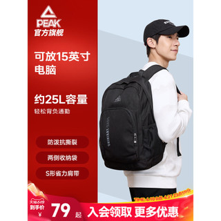 Picker mochila masculina mochila de viagem estudante saco de escola caminhadas saco de computador mochila esportiva ofic