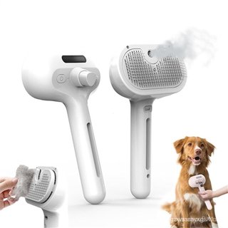 Escova a Vapor para Animais de Estimação, Escova para Cães com Spray, Escova a Vapor Recarregável para Animais de Estima