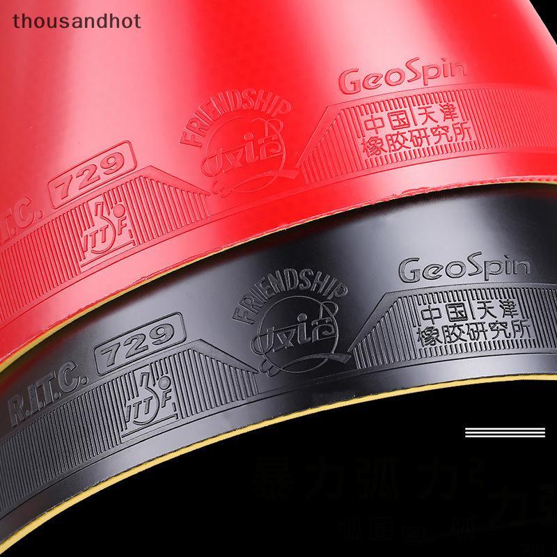 729 Amizade GS Treinamento Tênis De Mesa Borracha 2.1MM Laço De Ping Pong