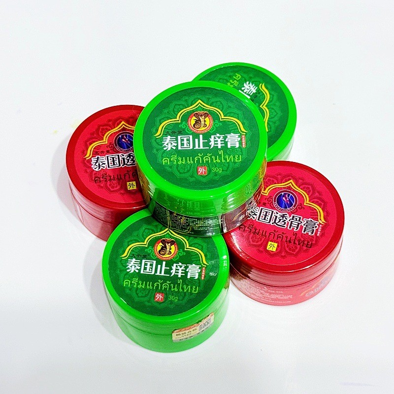 Jiushengtang jacaré tartaruga creme Osmanthus cobra pomada tailandês osso-penetrante creme molhado mau pé massagem pele 