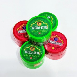 Jiushengtang jacaré tartaruga creme Osmanthus cobra pomada tailandês osso-penetrante creme molhado mau pé massagem pele 