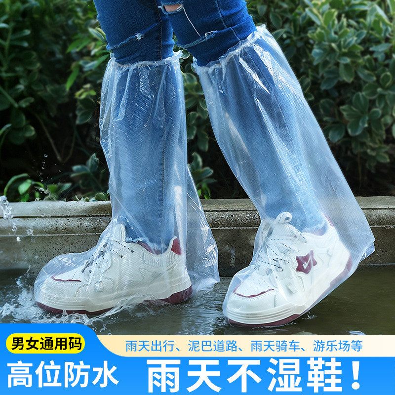 Botas de chuva descartáveis capa de sapato dia chuvoso impermeável antiderrapante plástico transparente engrossado resis