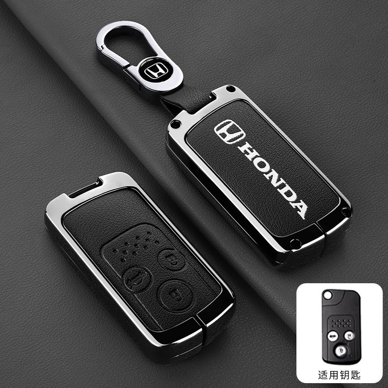 360 °     Capa de Couro, Nova Geração de Capa para Chave de Carro em Liga de Zinco para Honda Civic Freed Spike Hybrid S