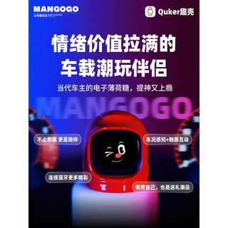 MANGOGO eletrônico animal de estimação carro robô ornamentos inteligente na moda jogar criativo acessórios interiores do