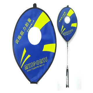 Dispositivo de treinamento de resistência para raquete de Badminton profissional, capa de raquete, exercitador de balanç