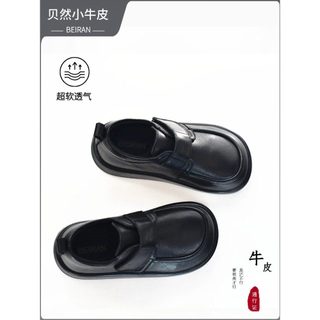 Beran Sapatos infantis de couro genuíno, sapatos de couro preto para Performance em Campus, sapatos de estudante, sola m