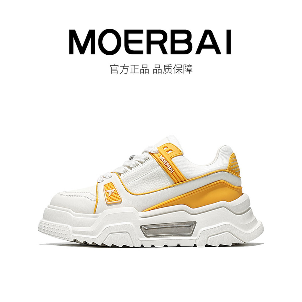 Mobe sapatos masculinos 2026 primavera novos sapatos casuais tamanho grande leve sapatos esportivos masculinos aumentand