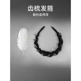2025 novo estilo outono inverno alta crânio luz superior luxo dentado bandana high-End cristal bandana seda Organza Hair