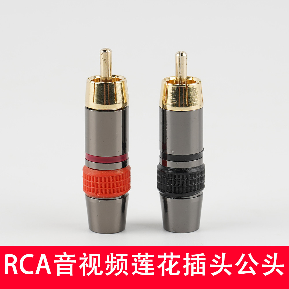 R RCA Lotus Plug macho cabeça de soldagem áudio alto-falante amplificador potência cabo áudio conector alto-falante AV v