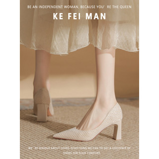 [Kefiman] Malha de salto alto feminino primavera outono temperamento high-End não cansado dedo do pé apontado sapatos de