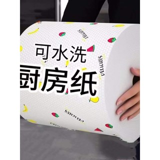 Pano preguiçoso molhado seco limpeza doméstica papel de cozinha pano de prato descartável absorver água óleo antiaderent