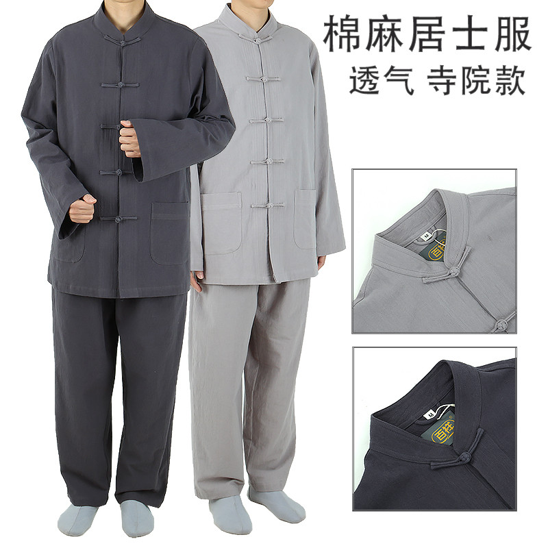 Verão Layman Roupas Terno Algodão Linho Meditação Roupas Homens Mulheres Algodão Linho Templo Camada Roupas Roupas Tradi